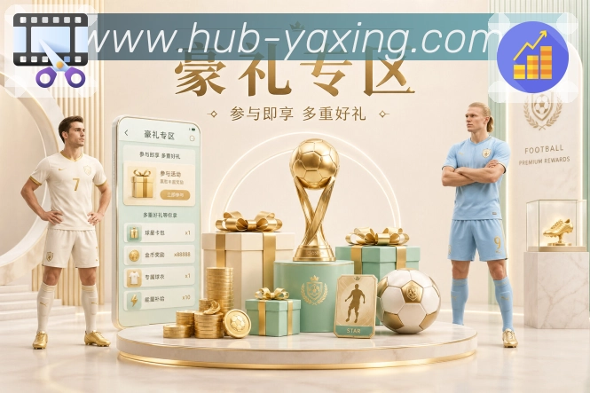 直达入口 直达入口 - 通知一键进入直播与数据页